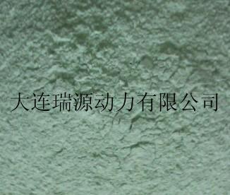 塩基性炭酸ニッケル