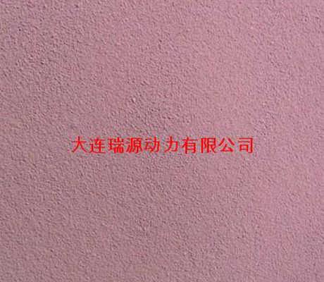 水酸化コバルト